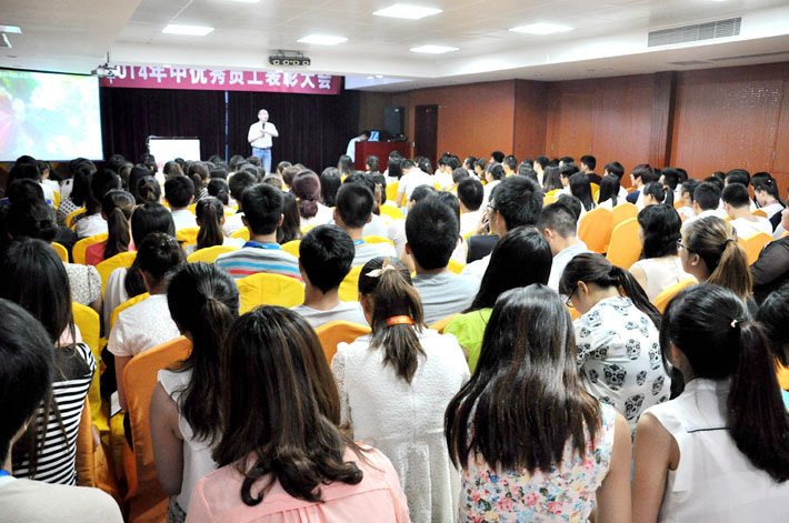 熱烈慶祝2014年鹽城思科年中優(yōu)秀員工表彰大會(huì)圓滿舉行！